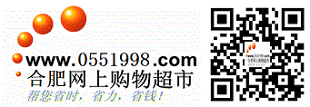 0551logo与二维码的合并图片 2021-06-16.png