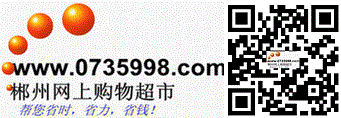 合并0735998logo与二维码 0735998logo二维码的合并图片.gif