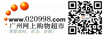 合并020998logo与二维码的图片.png