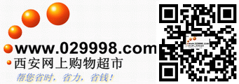 合并029998logo与二维码的图片.png